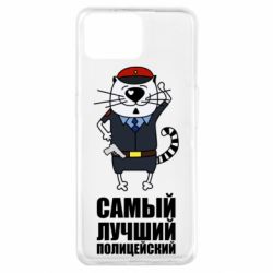 Чехол для Oppo A73 Самый лучший полицейский - PrintSalon