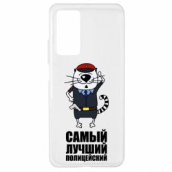 Чехол для Xiaomi Mi 10T/10T Pro Самый лучший полицейский - PrintSalon