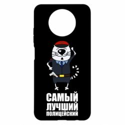 Чехол для Xiaomi Redmi Note 9 5G/Redmi Note 9T Самый лучший полицейский - PrintSalon