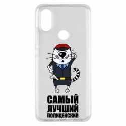Чехол для Xiaomi Mi A2 Самый лучший полицейский - PrintSalon
