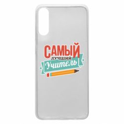 Чехол для Samsung A70 Самый лучший учитель! - PrintSalon