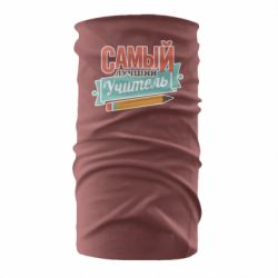 Бандана Самый лучший учитель! - PrintSalon