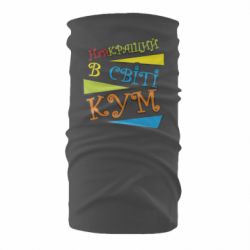 Бандана Найкращий в світі кум-PrintSalon Бандана Найкращий в світі кум