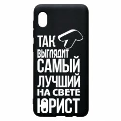 Чехол для Samsung A10 Самый лучший юрист - PrintSalon
