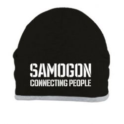 Шапка Samogon connecting people