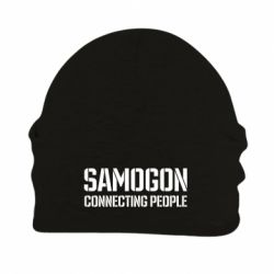 Шапка флисовая Samogon connecting people - PrintSalon