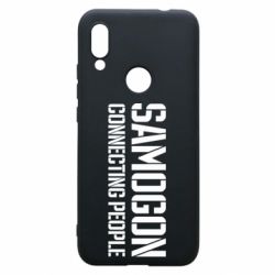 Чехол для Xiaomi Redmi 7 Samogon connecting people - PrintSalon