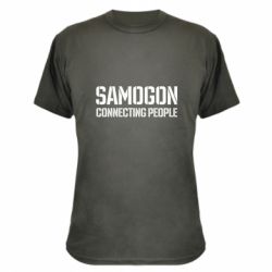 Камуфляжная футболка Samogon connecting people