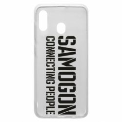 Чехол для Samsung A30 Samogon connecting people - PrintSalon