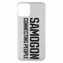 Чехол для iPhone 11 Samogon connecting people