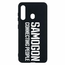 Чехол для Samsung M40 Samogon connecting people - PrintSalon