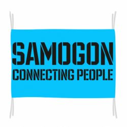 Флаг Samogon connecting people
