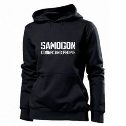 Женское худи Samogon connecting people - PrintSalon