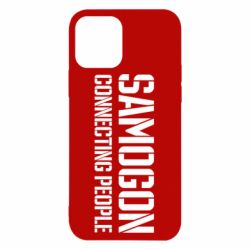 Чехол для iPhone 12 Samogon connecting people - PrintSalon