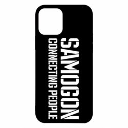 Чехол для iPhone 12 Pro Samogon connecting people - PrintSalon