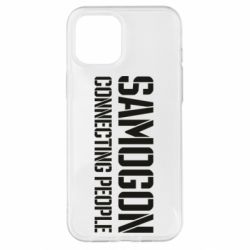 Чехол для iPhone 12 Pro Max Samogon connecting people - PrintSalon