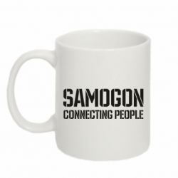 Чашка 320ml Samogon connecting people