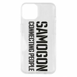 Чехол для iPhone 14 Samogon connecting people - PrintSalon