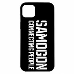 Чехол для iPhone 14 Plus Samogon connecting people - PrintSalon
