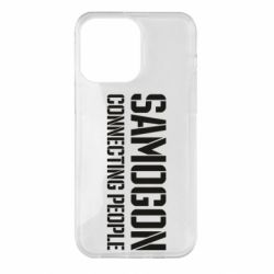 Чехол для iPhone 14 Pro Max Samogon connecting people - PrintSalon