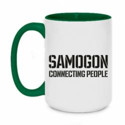 Чашка двухцветная 420ml Samogon connecting people - PrintSalon