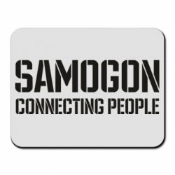 Коврик для мыши Samogon connecting people - PrintSalon