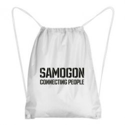 Рюкзак-мешок Samogon connecting people - PrintSalon
