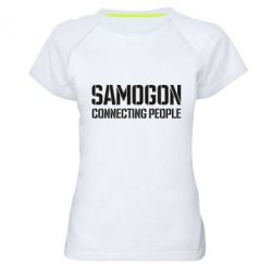 Женская футболка для спорта Samogon connecting people - PrintSalon