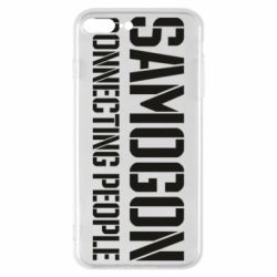 Чехол для iPhone 7 Plus Samogon connecting people - PrintSalon