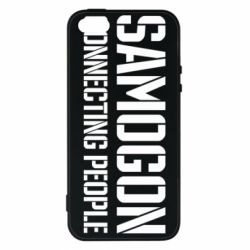 Чехол для iPhone5/5S/SE Samogon connecting people - PrintSalon
