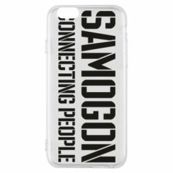 Чехол для iPhone 6/6S Samogon connecting people - PrintSalon
