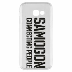 Чехол для Samsung A5 2017 Samogon connecting people - PrintSalon
