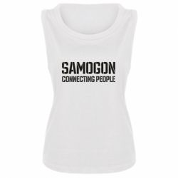 Женская майка Samogon connecting people - PrintSalon
