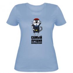 Женская футболка Самый лучший полицейский - PrintSalon