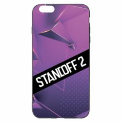 Чехол для iPhone 6 Plus/6S Plus Sandoff 2 background - PrintSalon