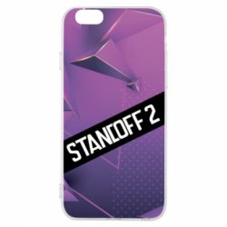 Чехол для iPhone 6/6S Sandoff 2 background - PrintSalon