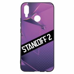 Чехол для Huawei P Smart Plus 2018 Sandoff 2 background - PrintSalon