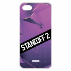 Чехол для Xiaomi Redmi 6A Sandoff 2 background - PrintSalon
