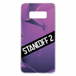 Чехол для Samsung S10e Sandoff 2 background - PrintSalon