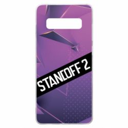 Чехол для Samsung S10+ Sandoff 2 background - PrintSalon