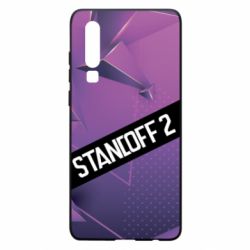 Чехол для Huawei P30 Sandoff 2 background - PrintSalon