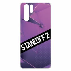 Чехол для Huawei P30 Pro Sandoff 2 background - PrintSalon