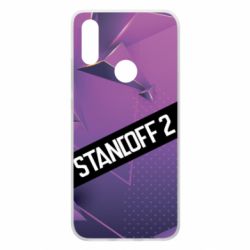 Чехол для Xiaomi Redmi 7 Sandoff 2 background - PrintSalon