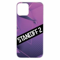 Чехол для iPhone 11 Sandoff 2 background - PrintSalon