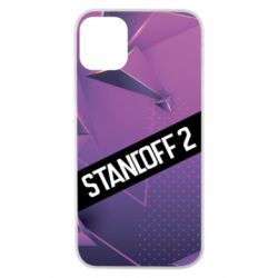 Чехол для iPhone 11 Pro Sandoff 2 background - PrintSalon