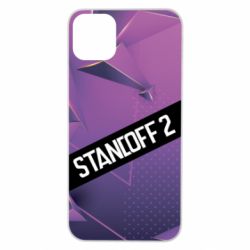 Чехол для iPhone 11 Pro Max Sandoff 2 background - PrintSalon