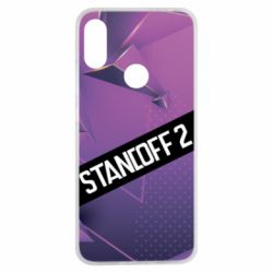 Чехол для Xiaomi Redmi Note 7 Sandoff 2 background - PrintSalon