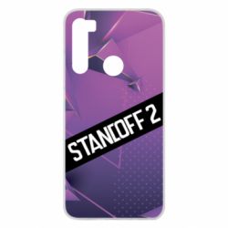 Чехол для Xiaomi Redmi Note 8 Sandoff 2 background - PrintSalon