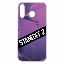 Чехол для Samsung M30 Sandoff 2 background - PrintSalon