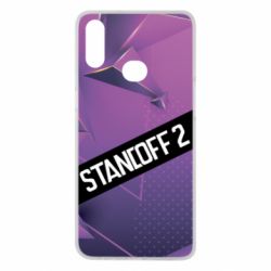 Чехол для Samsung A10s Sandoff 2 background - PrintSalon